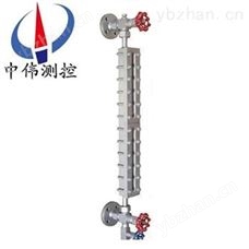 ZW-UHB防霜式玻璃板液位計(jì)