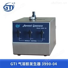 PAO/DOP氣溶膠發(fā)生器3990-04