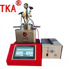 高壓電化學反應釜