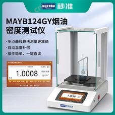 GB23971-2009導(dǎo)熱油比重計(jì)