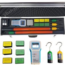 KDHX-3209中置柜多功能无线高压核相仪