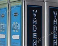 VADEN佐藤特殊制油転造塑性加工油FT NF 15