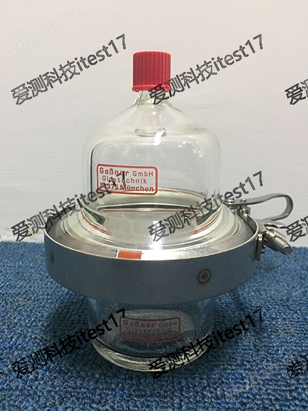 供应德国MigraCell 玻璃材质食品接触材料预处理MC60迁移测试池