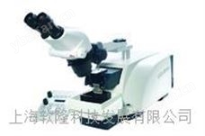 Leica 1200SX振動切片機