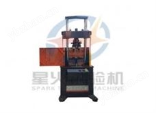 2T伺服彈簧疲勞試驗(yàn)機(jī)