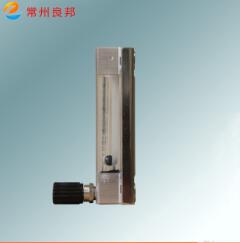 玻璃轉子流量計