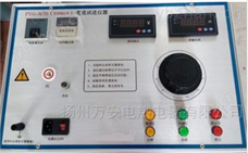 DY-8/70DY-8/70直流試送儀操作測試流程技術指導