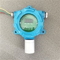 匯瑞埔硫化氫報警器有毒氣體監(jiān)測設(shè)備