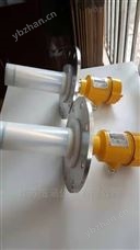 GSH-ML-1009PFA桶雷達料位計