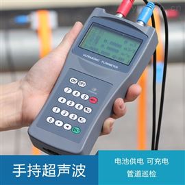 手持式超聲波流量計(jì)價(jià)格表