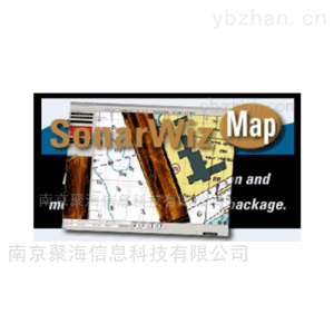 SonarWiz側(cè)掃/淺剖采集鑲嵌后處理軟件導(dǎo)航測量軟件