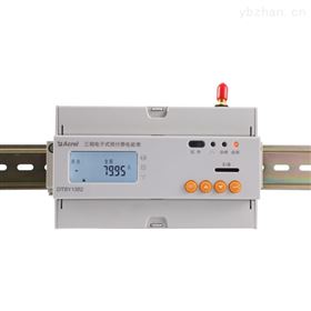 DTSY1352-Z宿舍用电管理仪表