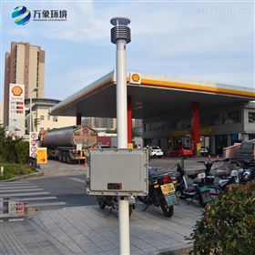 化工防爆气象站