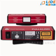 普盧福PULLALIGN皮帶輪激光對中儀