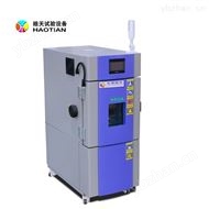 HTE-22PF低溫70度22L立式恒溫恒濕高低溫箱