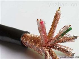 计算机电缆10*2*0.5仪表信号电缆10*2*0.75