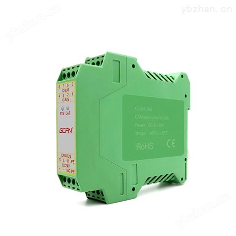 沈陽廣成科技canopen從站工具GCAN-306