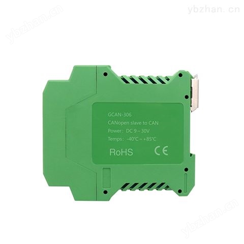 沈陽廣成科技canopen從站工具GCAN-306