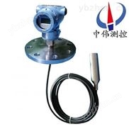 电感式液位变送器