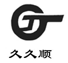 北京久久顺电器有限公司