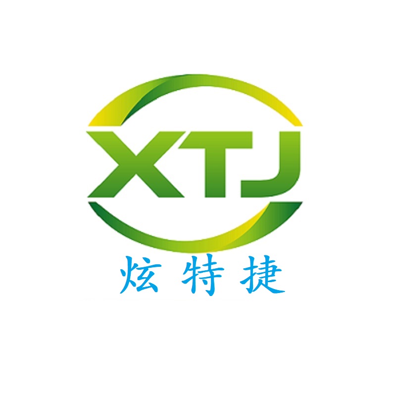 蘇州炫特捷環保科技有限公司