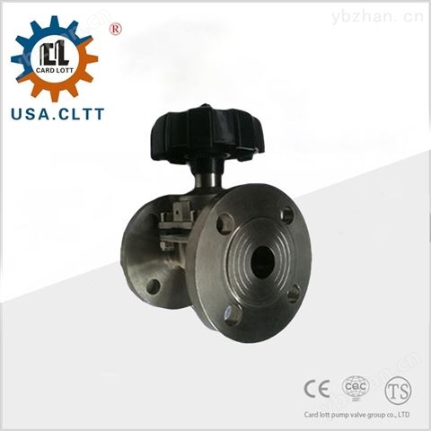 美國卡洛特進口衛生級U型隔膜閥
