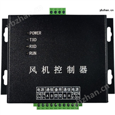 SF6气体浓度监测风机控制器TH-K-FJ01