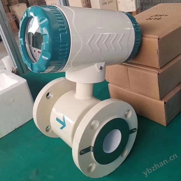 LDG-100智能電磁流量計