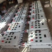 電伴熱防爆溫控箱