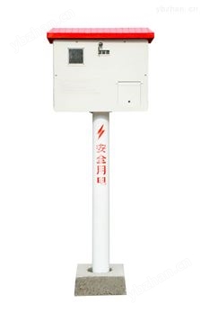 水電雙計智能灌溉玻璃鋼井房