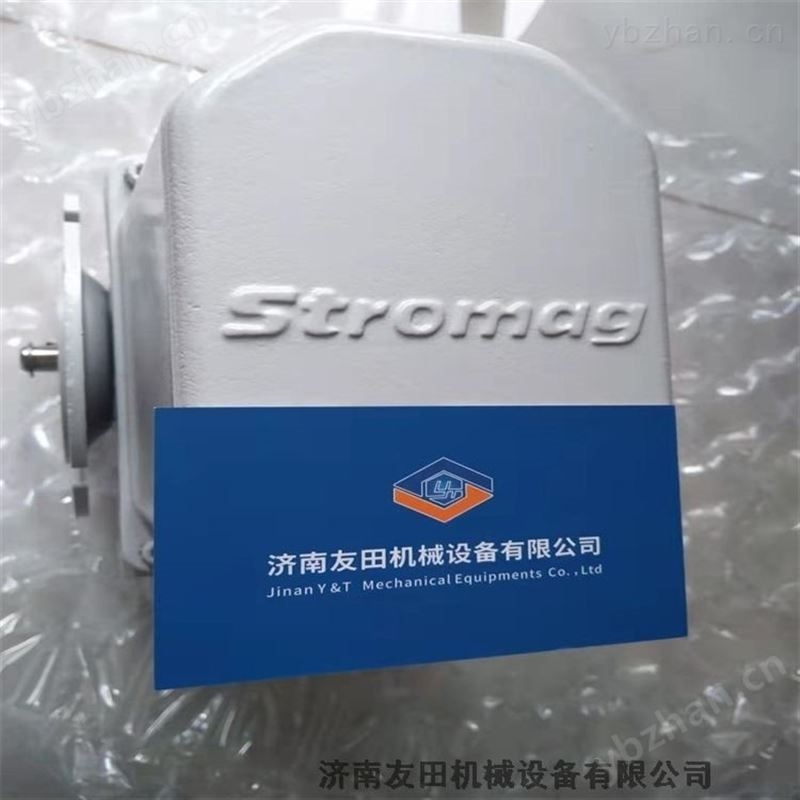 供應(yīng)ZEVATRON電烙鐵H20 280W