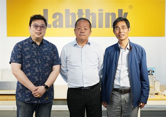 中国包装联合会和北京印刷学院一行领导访问Labthink中国总部