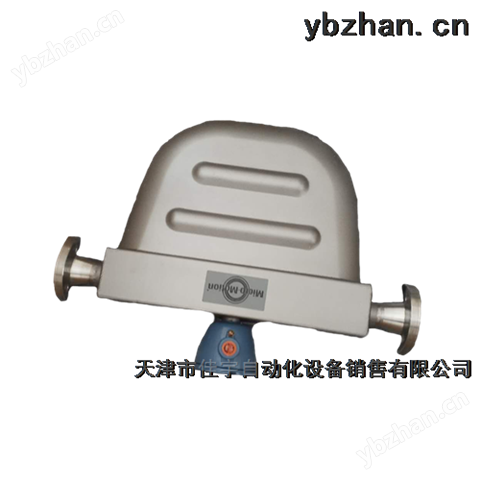 艾默生F200質量流量計