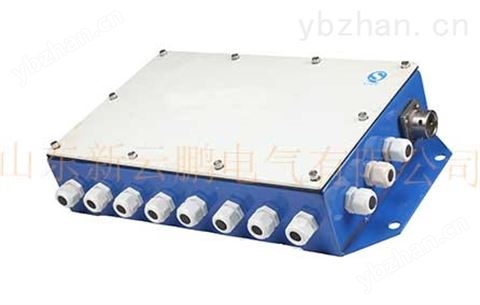工作面通信控制系統(tǒng)-煤礦
