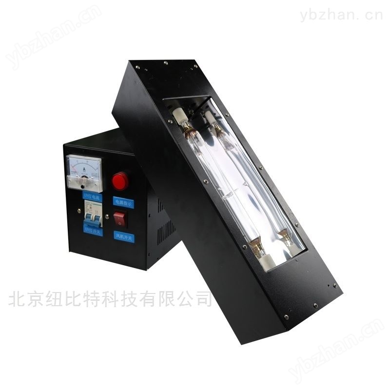 簡易管式500W汞燈光源