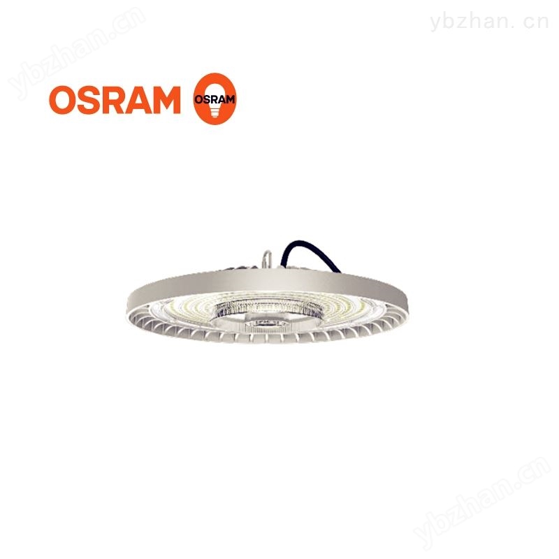 歐司朗皓睿LED高天棚燈200瓦工礦燈具-燈具配件