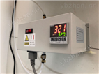 漢蔚廠家供應CEMS配件全*氮氧化物轉換爐