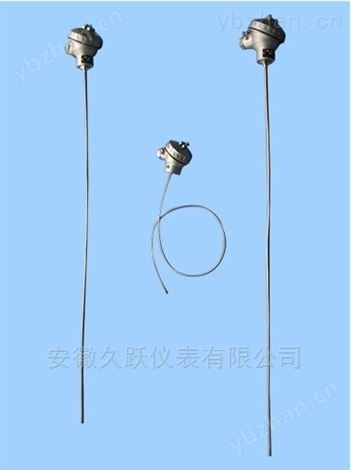 純鎧裝熱電阻WZPK-133,WZPK-134,WZPK-135