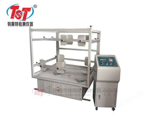 紙箱振動試驗機(jī)