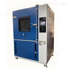 2022年新款-砂塵試驗箱廠家定制