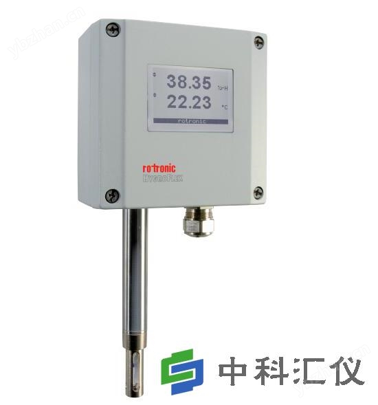 瑞士rotronic HF7溫濕度變送器.jpg