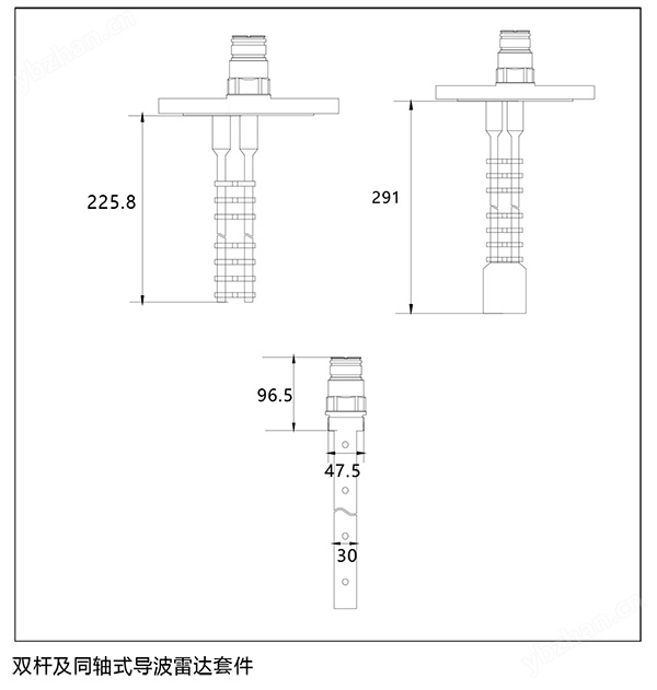 同軸管式導波雷達尺寸圖