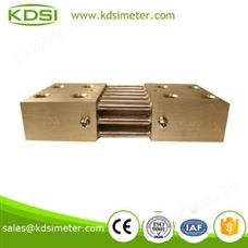 锰铜分流器 BE-2000A