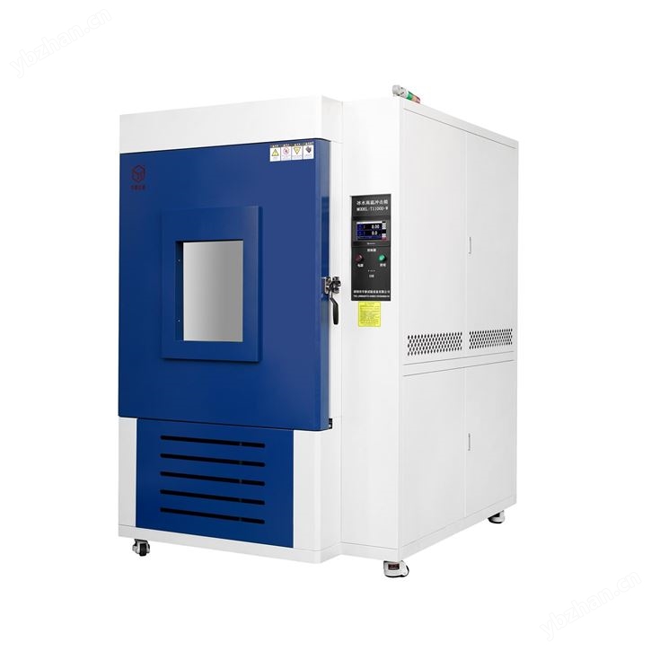 冰水冲击试验机 GW-D系列