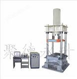 YAW 系列微機控制電液伺服金屬壓扁試驗機
