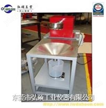 炊具倒嘴試驗機 DH-8055