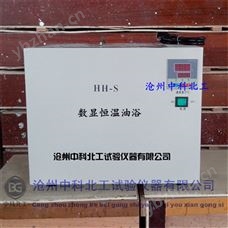 数显恒温油浴锅
