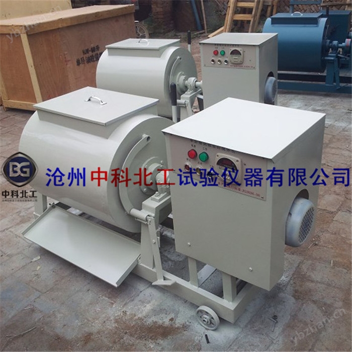 单卧轴混凝土搅拌机