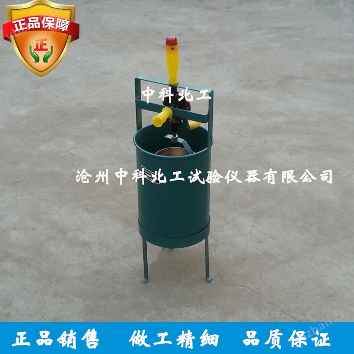 混凝土水灰比测定仪