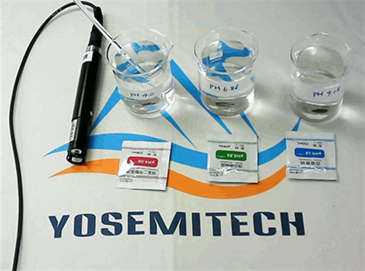 禹山pH傳感器校準工具